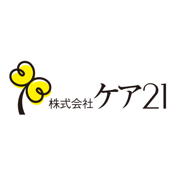 ＜訪問介護＞全国展開中のケア21で、正社員ヘルパー募集！安心・安定のお仕事です