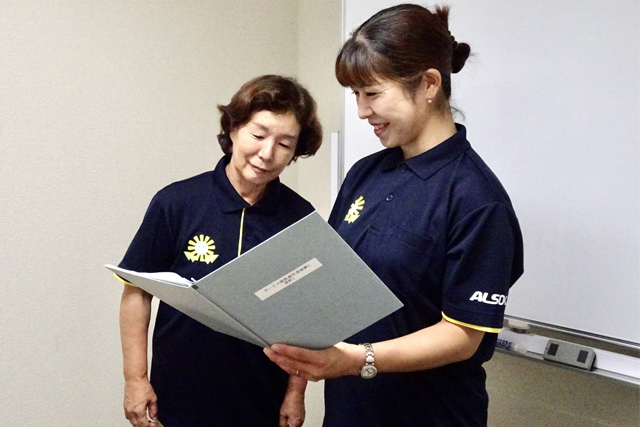 【ALSOKの介護】日勤のみで安心◆研修充実！ケアマネさん大募集