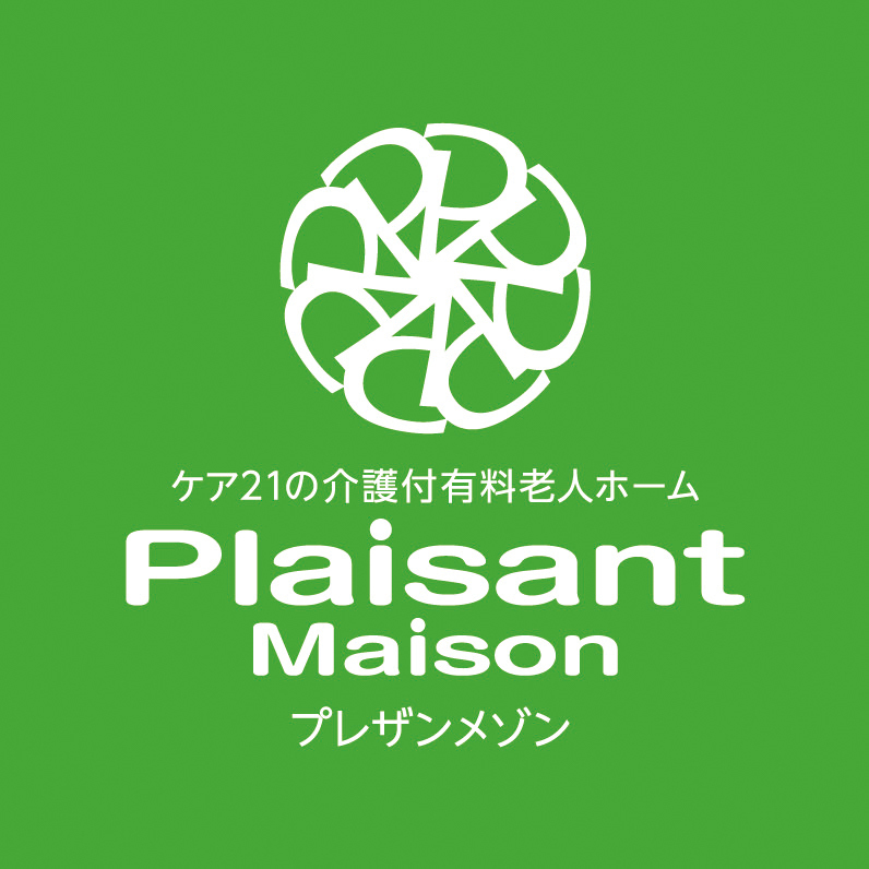 【正社員／ケアマネ】老人ホームでケアプラン計画作成のお仕事／年間休日111日