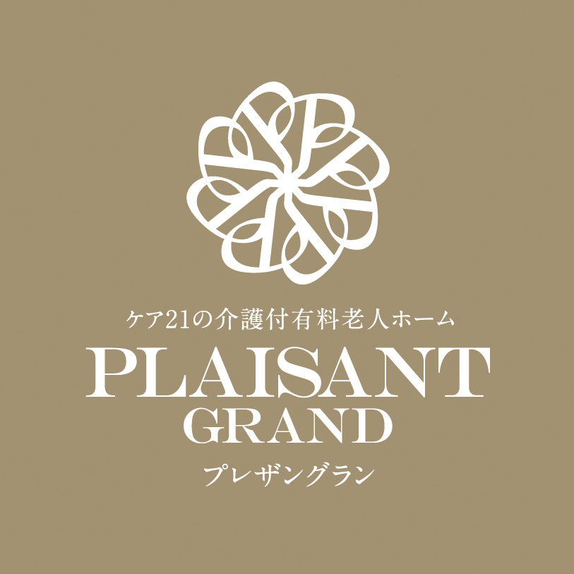 月給35万円以上（夜勤月５回※目安）／全国展開のケア２１／老人ホームの准看護師