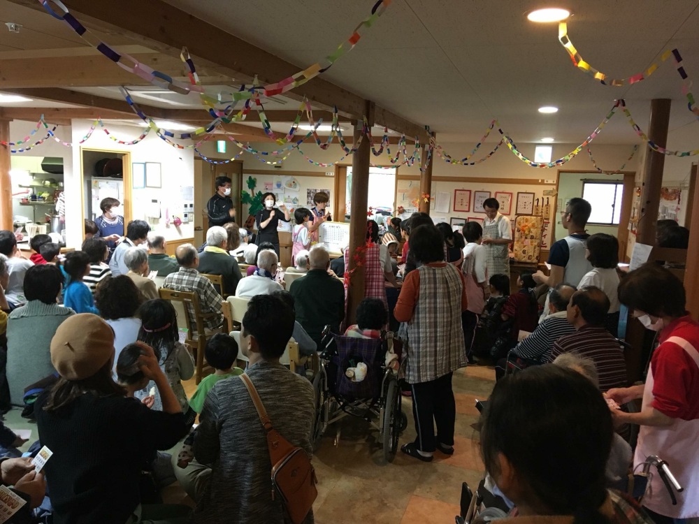 介護職員 サロン・ド・フレール柳津 短時間