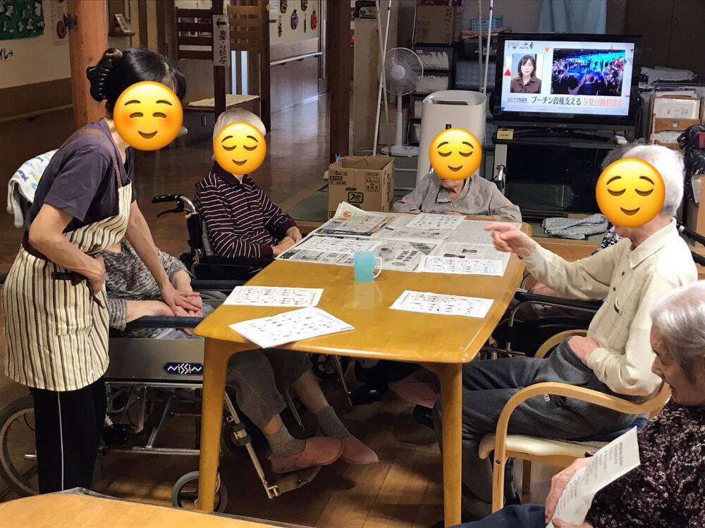 介護職員 サロン・ド・フレール柳津 短時間