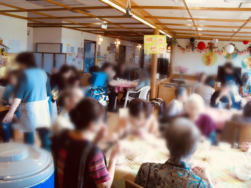 介護施設 羽島市 短時間