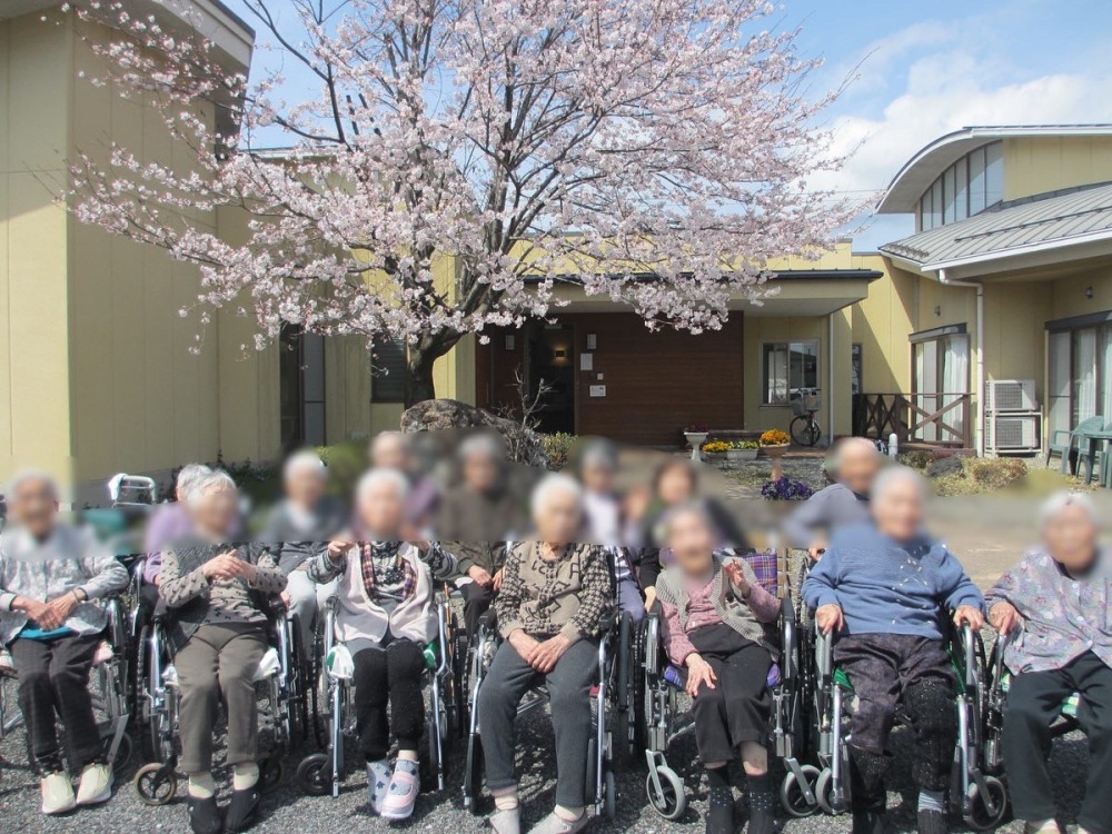 介護施設 サロン・ド・フレール大野