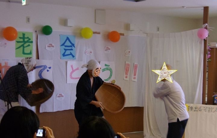 介護施設 サロン・ド・フレール本巣