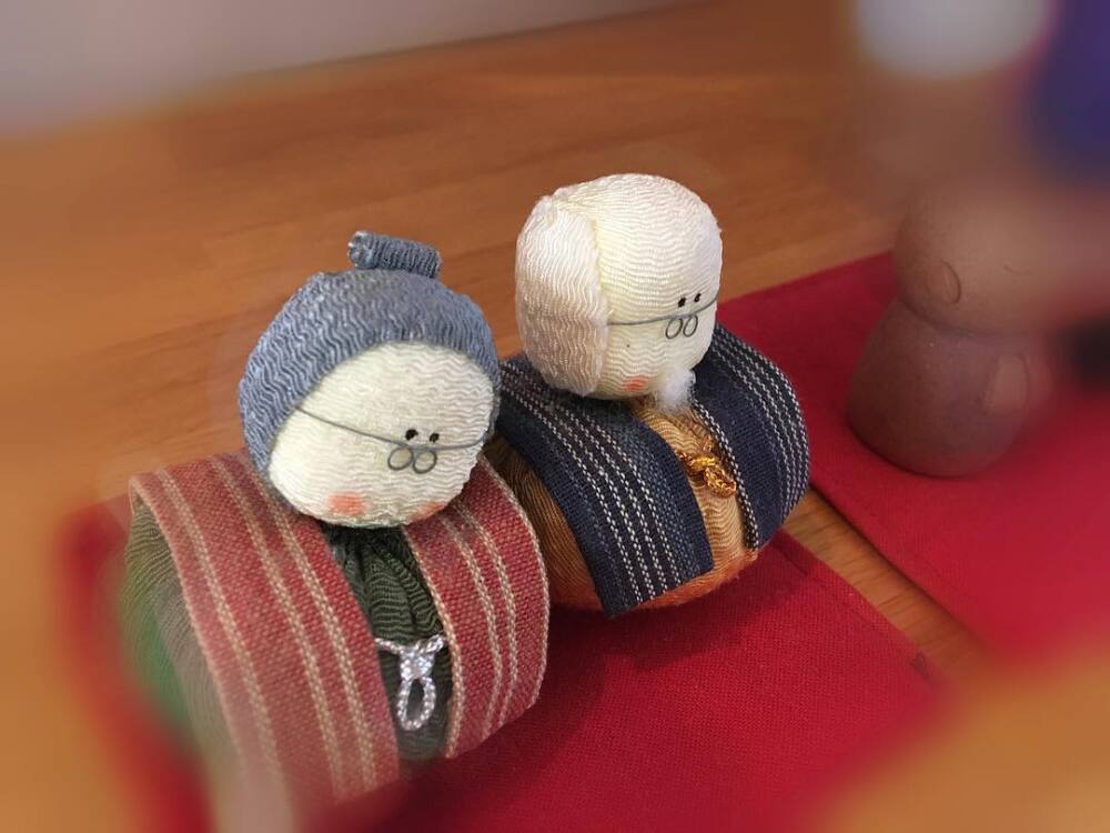 介護支援専門員 大野町 正社員