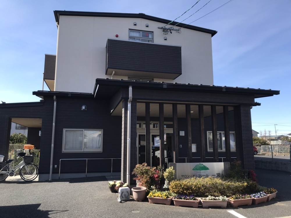 ケアマネジャー 一宮市 正社員