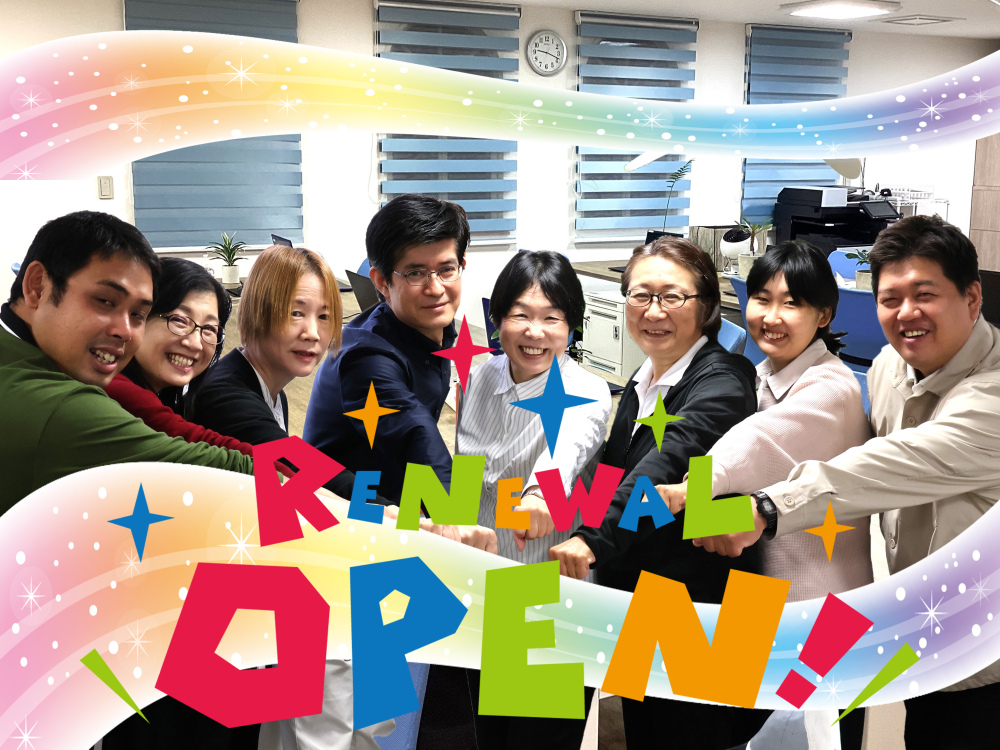 ケアマネジャー（正社員）★未経験歓迎★土日祝休み・年間休日126日・賞与年2回