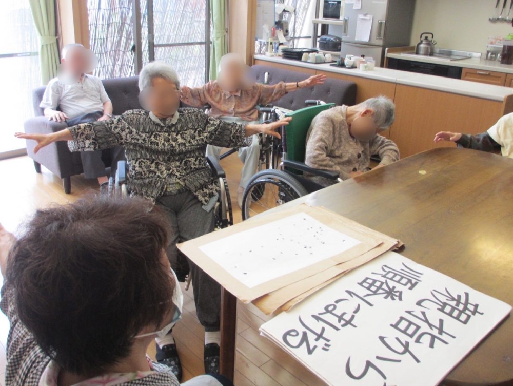 介護施設 施設長候補