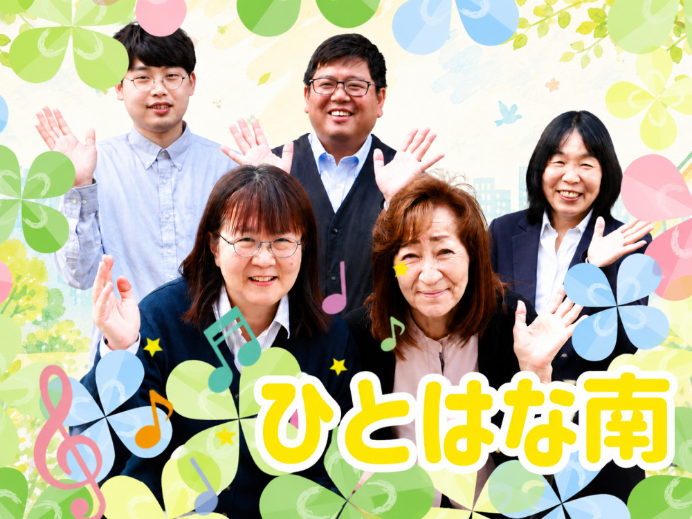 ケアマネジャー／パート☆居宅介護支援☆週4日6時間から