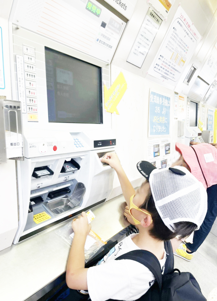 放課後等デイサービスギフト幸田　保育士